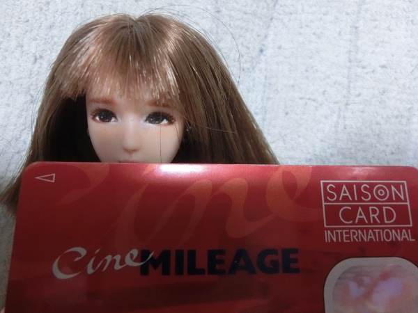 blueroseドール009