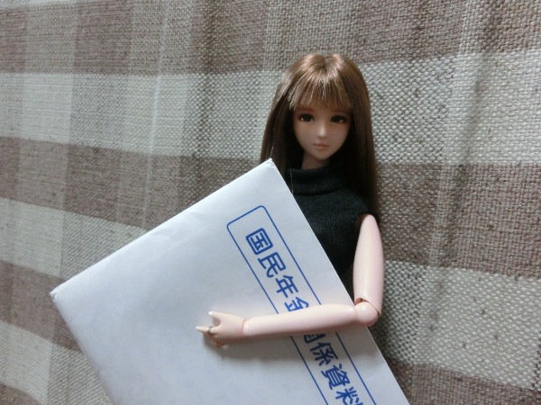 blueroseドール031