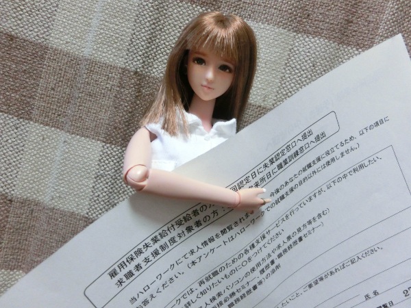 blueroseドール034