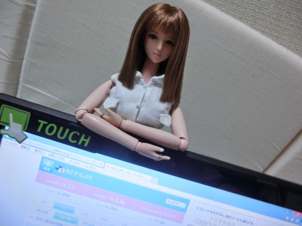 blueroseドール035